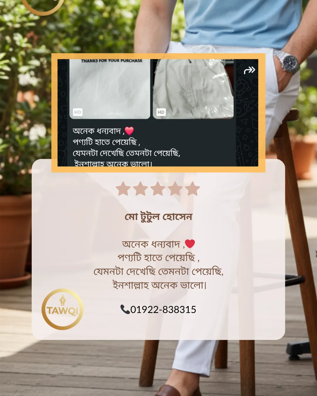 2_20260125_192517_0001