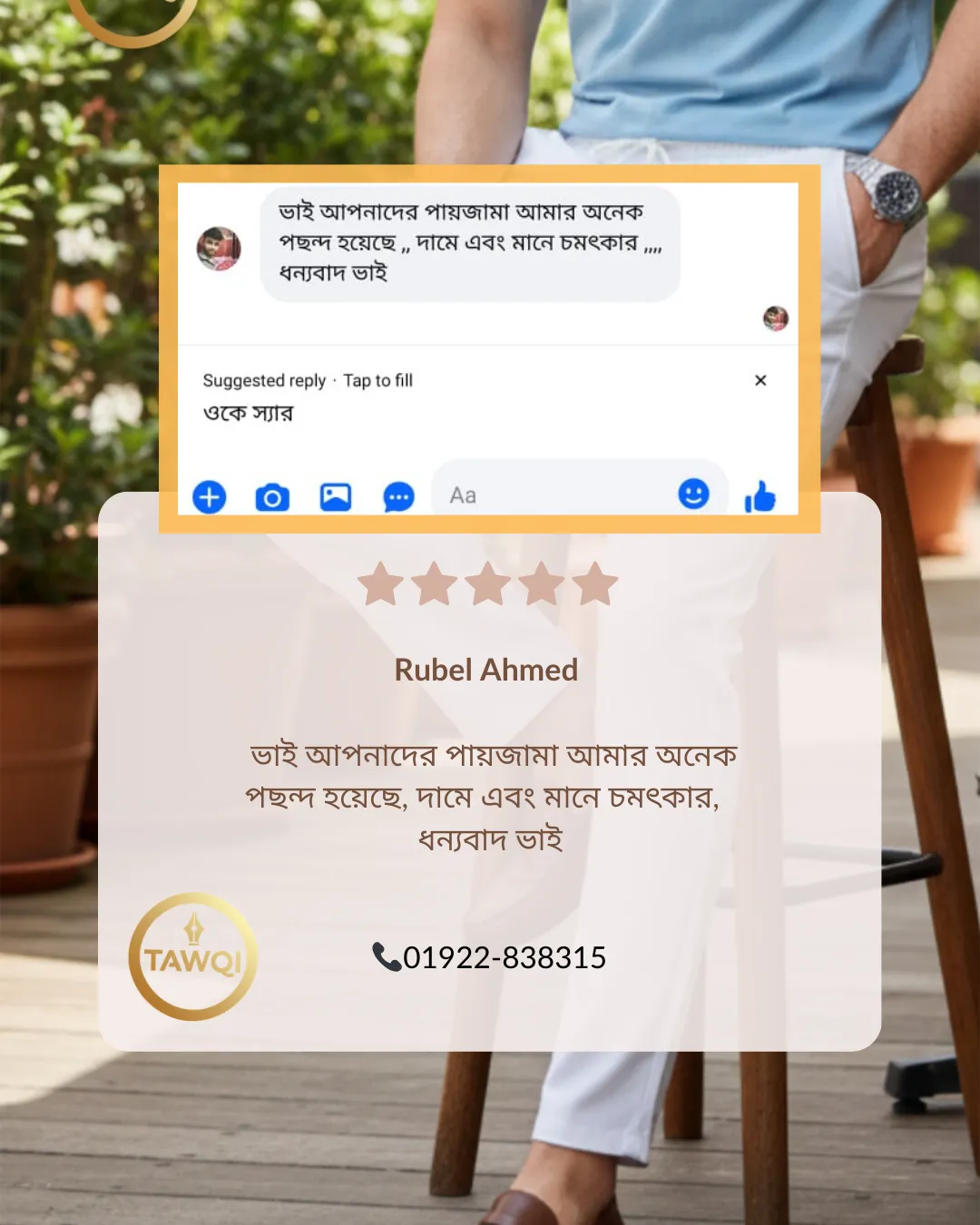 5_20260125_192517_0004